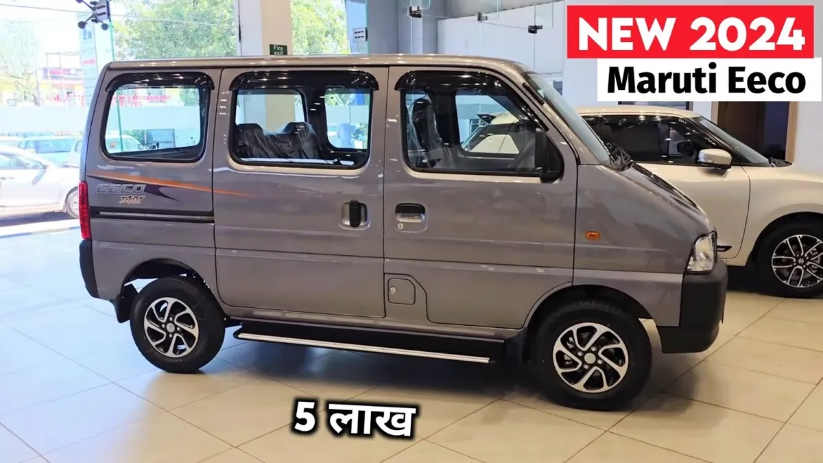 Maruti Eeco LX